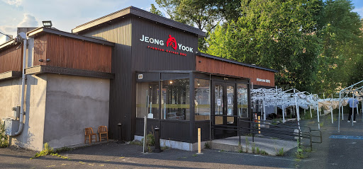 Jeong Yook